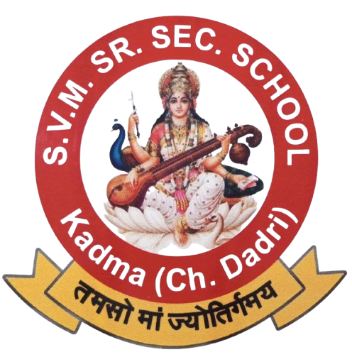 SVM Kadma
